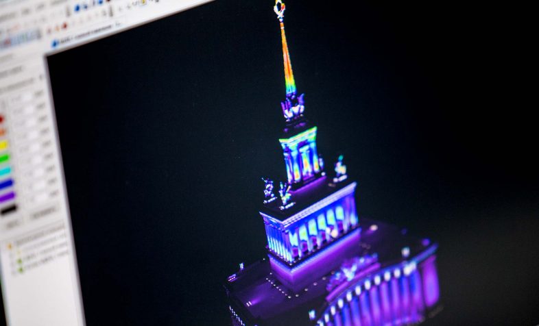 Проектирование освещения