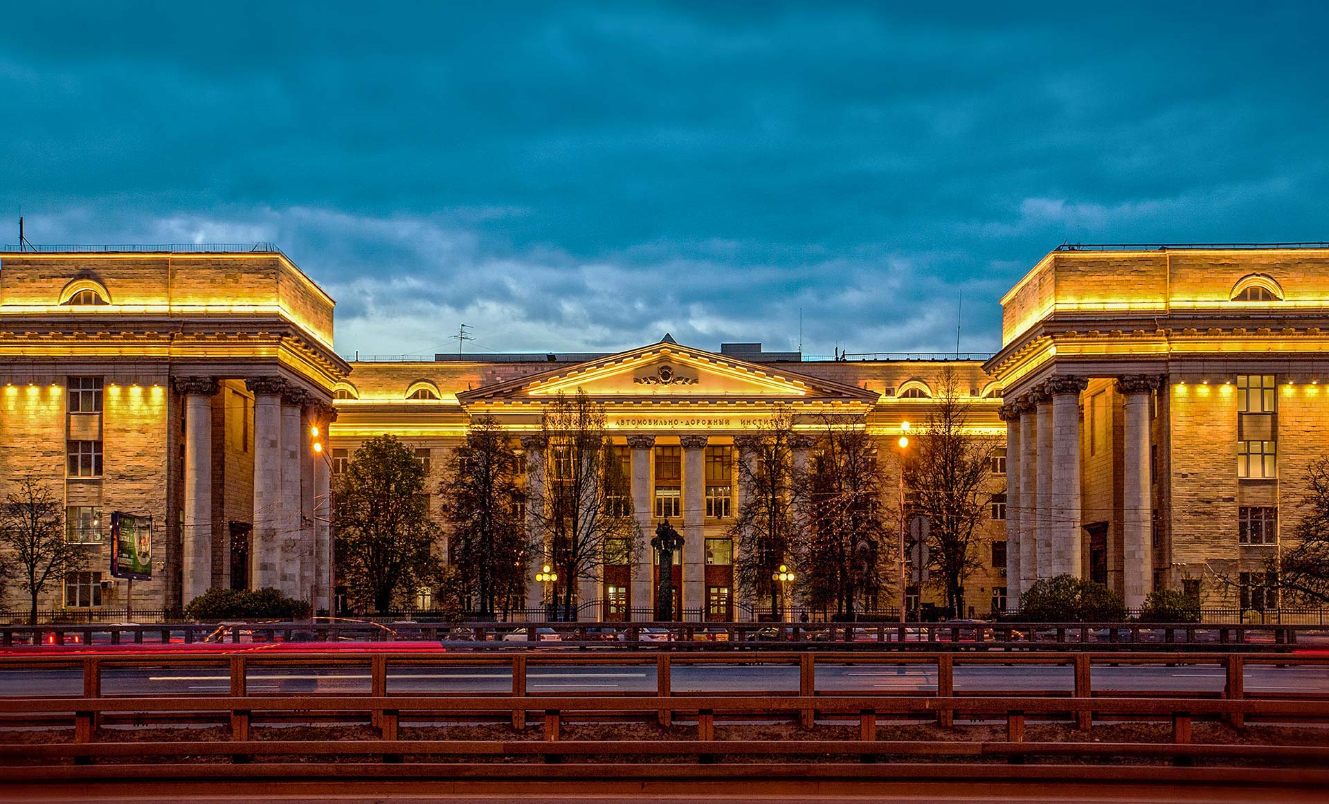 Московский положенный. Московский университет Мади. Ленинградский проспект Мади. Автодорожный университет Москва Мади. Мади Москва официальный сайт.