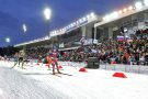 Освещение лыжных и биатлонных стадионов