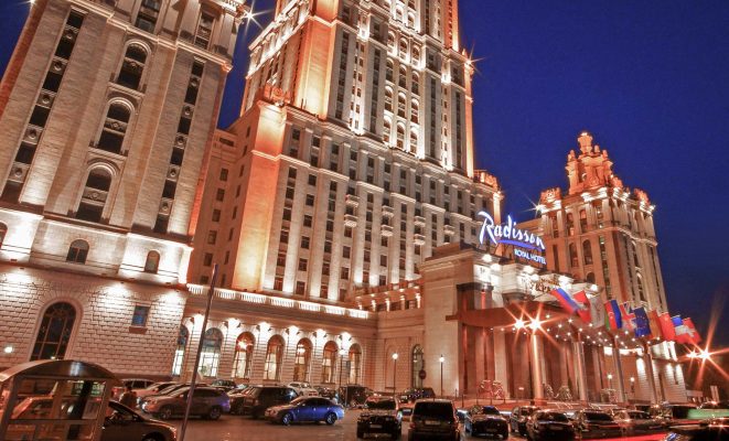 Архитектурно-художественная подсветка гостиницы Radisson Украина, г. Москва