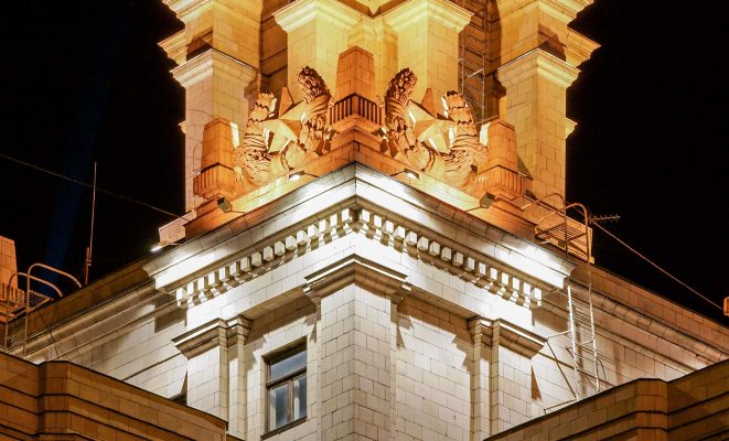 Архитектурно-художественная подсветка гостиницы Radisson Украина, г. Москва