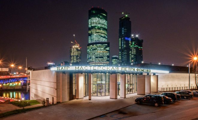 Архитектурно-художественная подсветка театра Мастерская Петра Фоменко, г. Москва