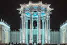 Архитектурно-художественная подсветка павильонов вокруг катка на ВДНХ