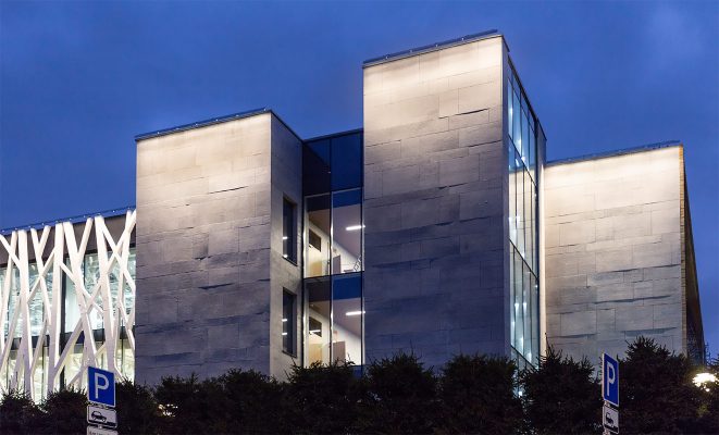 Освещение фасада «Хорошколы» — Хорошевской прогимназии