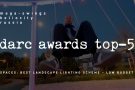 Проект освещения «Мегакачели» вошел в ТОП-5 премии darc awards